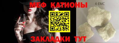 тгк Бугуруслан