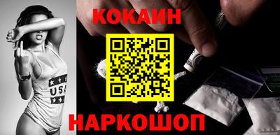 spice Бузулук