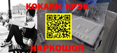 тгк Бугуруслан