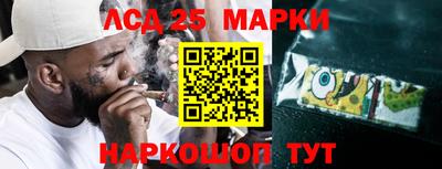 тгк Бугуруслан