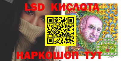 тгк Бугуруслан