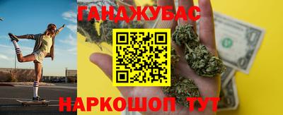 тгк Бугуруслан