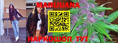 мефедрон VHQ Будённовск
