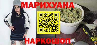тгк Бугуруслан
