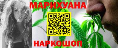мефедрон VHQ Будённовск
