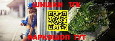 spice Бузулук
