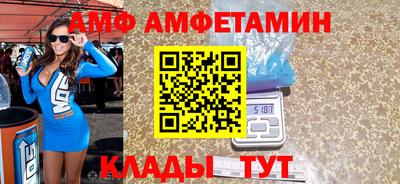 мефедрон VHQ Будённовск