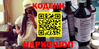 тгк Бугуруслан