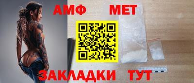 тгк Бугуруслан
