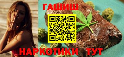 spice Бузулук