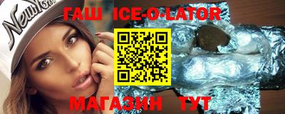 тгк Бугуруслан