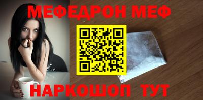 spice Бузулук