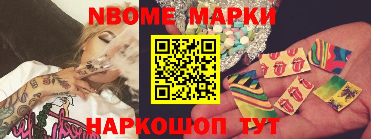 ЛСД экстази ecstasy  Вход с VPN  Унеча 
